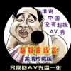 򿪸۰ı俪ô